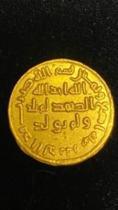 دينار ذهب سنة 84 اموي 4