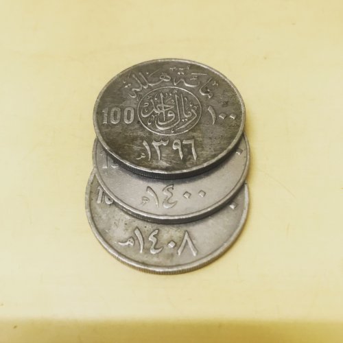 عملات معدنية