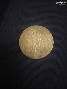عملة ايطالية نادرة دوكاتو من 1539 3