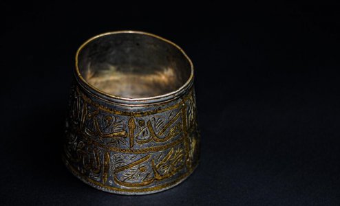 مد نبوي بالخط الكوفي 3