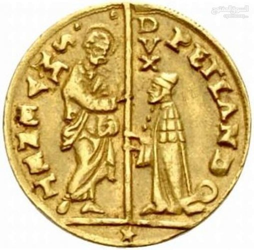 عملة ايطالية نادرة دوكاتو من 1539