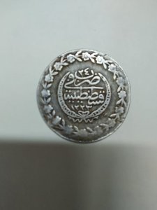 عملات وتحف قديمه ت/01278300119 وات ساب مصر 6