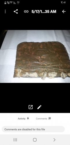 كتاب يهودي عمره سنه بعد الميلاد مكون من ست صفحات