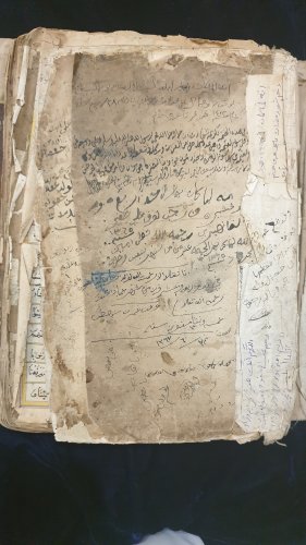 An old Qur’an