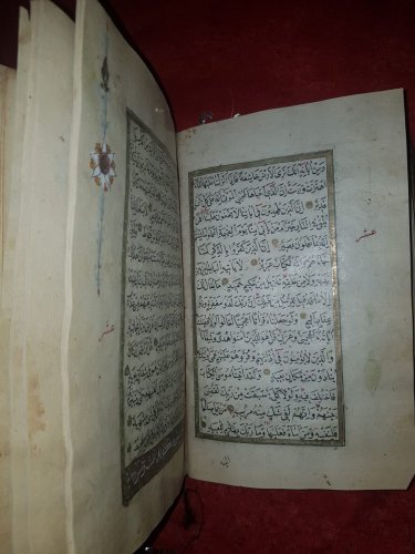 مصحف مخطوط قديم