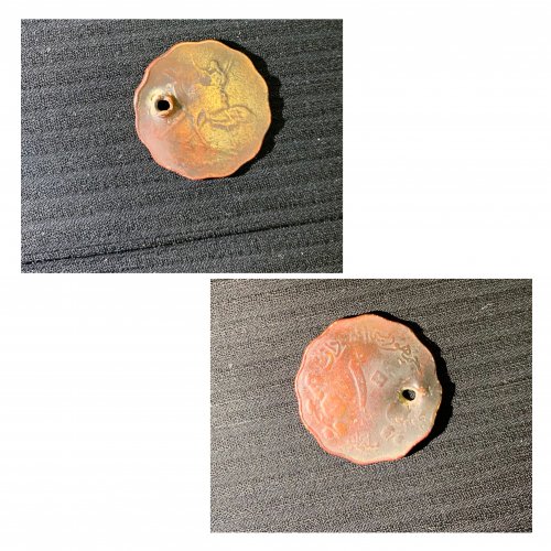 المملكة العربية السعودية