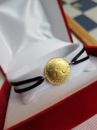 عملات قديمة