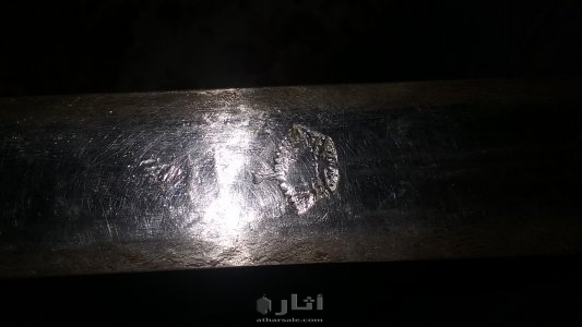 سيف يمني قديم جداا 5