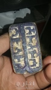 تمثال وختم من عهد سبأ وحمير 11