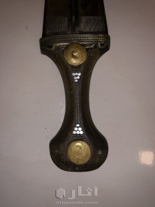 جنبيه اثريه