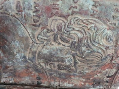 كتاب من البرونز للتواصل 004917624914493 3