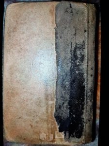 مصحف طباعه 94 سنه