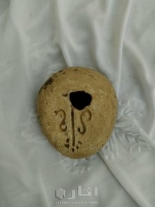 Roman antiquities group 4