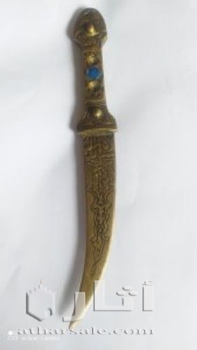 خنجر عثماني للبيع.يعود عمره مابين 150و200سنه