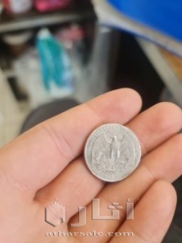 عملة قديمة