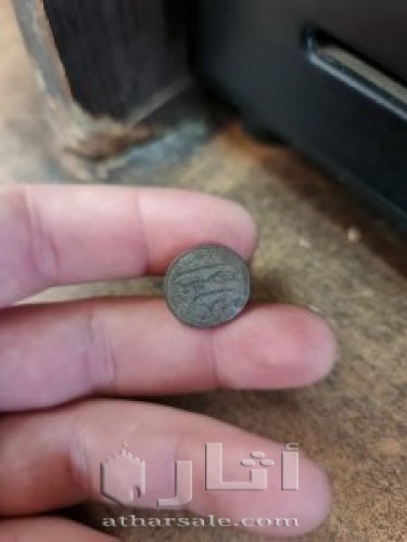 ختم اسلامي قديم