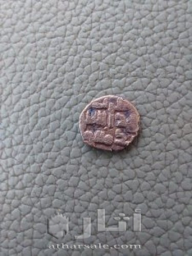 لاهل الخبره وجدة  هذه بعد تنظيف ..هل هيا عمله وتعود لمن ...ذهب مخلوط نحاس