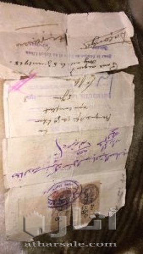 تشيك قديم بقيمة 100 ليرة عثمانية