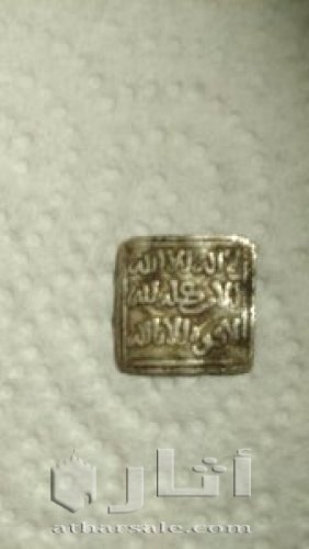 عملات نادرة تفوق 800 سنة