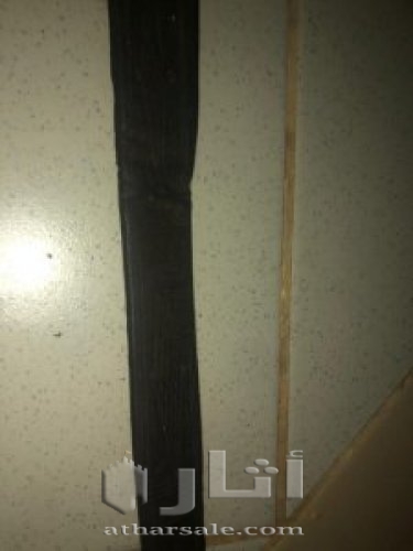 سيف اثري من ٣٠٠٠سنه