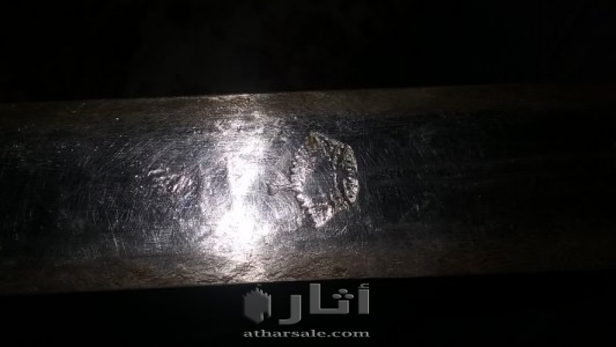 سيف يمني قديم جداا