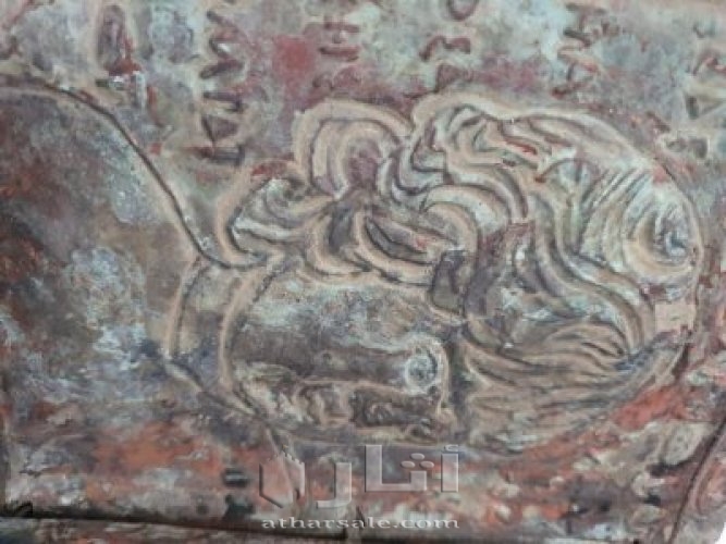 كتاب من البرونز للتواصل 004917624914493