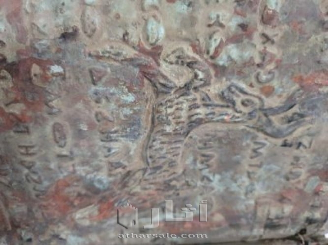 كتاب من البرونز للتواصل 004917624914493