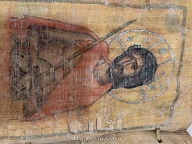 انجيل بللغة التي تكلم بها سيدنا عيسى عليه السلام (الآرامية)