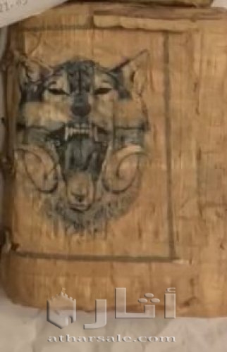 انجيل بللغة التي تكلم بها سيدنا عيسى عليه السلام (الآرامية)