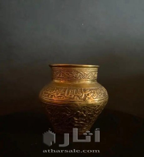 تحف من عهد ملك فاروق