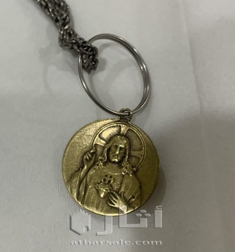 Necklace engraved with Jesus and Mary +100 years