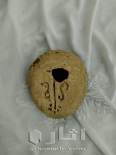 Roman antiquities group