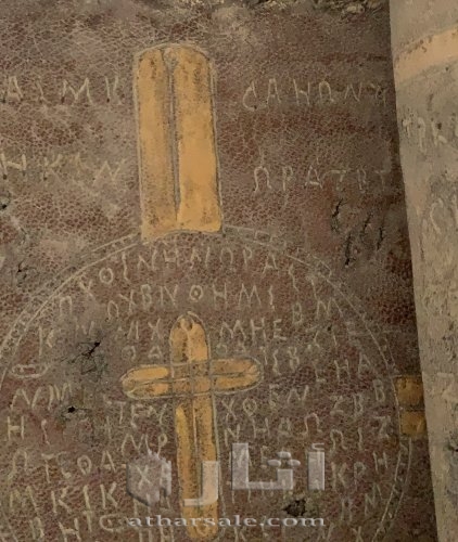 كتاب مقدس إنجيل / للمهتمين