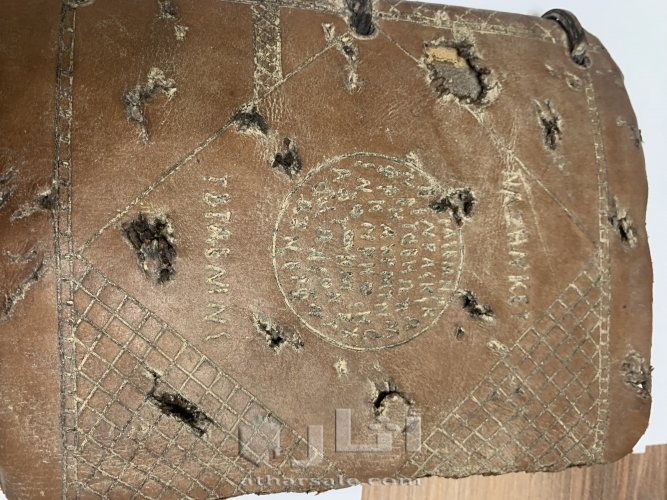 كتاب مقدس إنجيل / للمهتمين