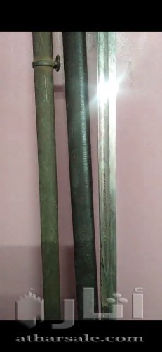 سيف انجليزى اثرى