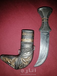 خنجر وجنبيه 3