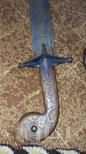 سيف اثري قديم