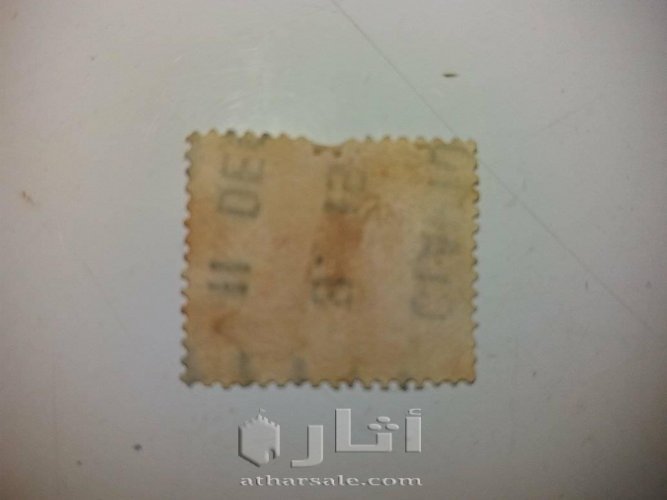 طوابع بريدية