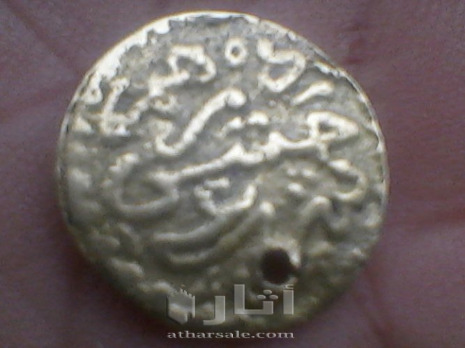 عملة فضية من نوع درهم فضي حبشي