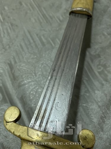 Sword from the Ottoman era سيف من العهد العثماني عام ١٨٢٢ للسوم