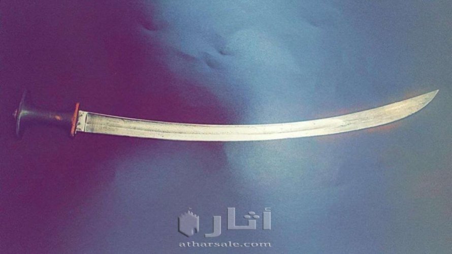 سيف جورج الخامس George V sword