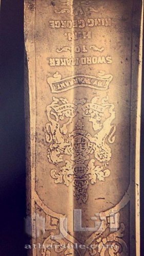 سيف جورج الخامس George V sword