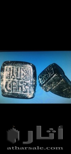 قديمة جدا جدا