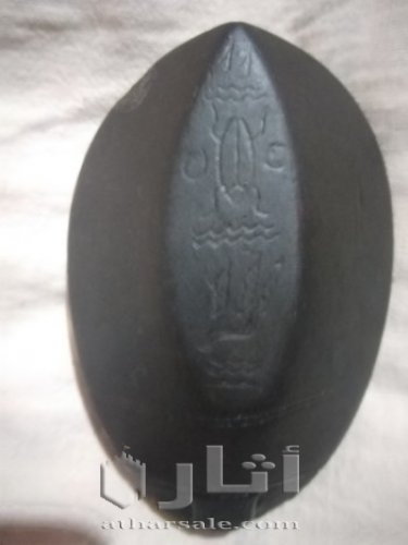 جعران بازلت