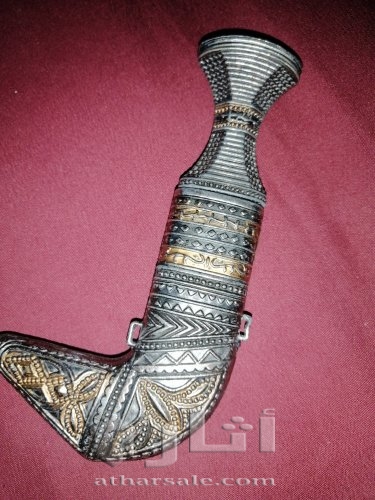 خنجر وجنبيه