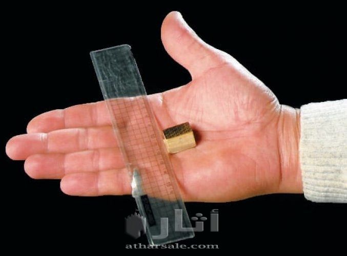 مجموعة مصاحف نادرة