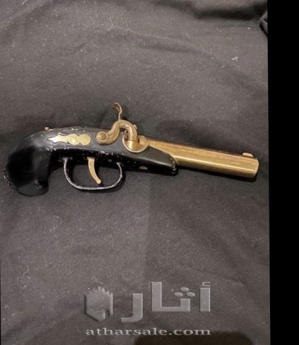 سلاح عثماني اثري