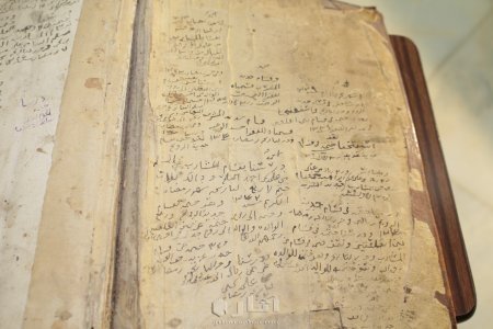 مصحف اثري قديم_كامل مع التفسير 5