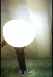 جوهرة فرعونية