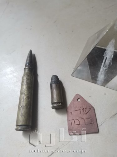 قلادة غامضة لا اعرف مصدرها